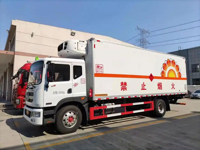 黎母山镇危险品托运